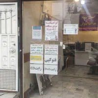 اجاره مغازه ۲۱ متری