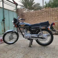 تلاش دو سر الگانس