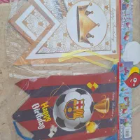 لوازم تولد|اسباب‌‌بازی|اسفراین, |دیوار