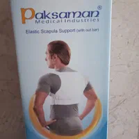 قوز بند
