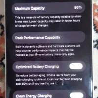 آیفون۱۳|موبایل|قائمشهر, |دیوار