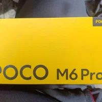 پوکو m6 پرو