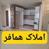 مجتمع سلطان فروش فاز ۴ سهند|فروش آپارتمان|سهند, |دیوار