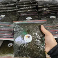 قورمه سیاه قرمه پرسرخ