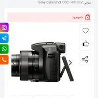 دوربین عکاسی و فیلمبرداری|دوربین عکاسی و فیلمبرداری|رشت, علی آباد|دیوار