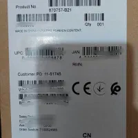 هارد سرور ۶۰۰ گیگا