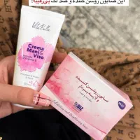 صابون ضد لک وکک مک روشن کننده پوست