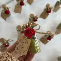 یاد بود و گیفت