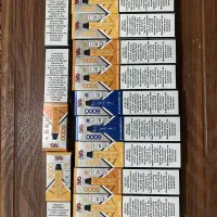 الکتریکی قلیون