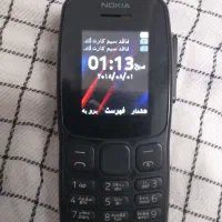 گوشی موبایل نوکیاساده مدل ۱۰۶ دوسیمکارت