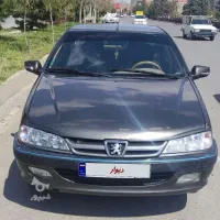 پارس تو کرم سفارشی بدون رنگ و ضربه خط و خش