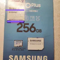 کارت حافظه سامسونگ مدل EVO Plus 130-256Gb|لوازم جانبی موبایل و تبلت|تبریز, |دیوار