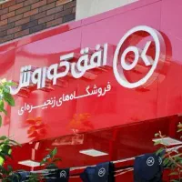 کارگر ساده