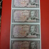 ۴ جفت اسکناس شماره پشت سر هم آریامهر|کلکسیون سکه، تمبر، اسکناس|تهران, آرژانتین|دیوار