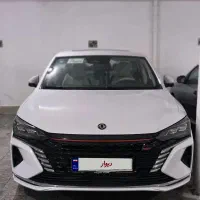 دانگ فنگ شاین مکس ۱۴۰۳ فول اپشن