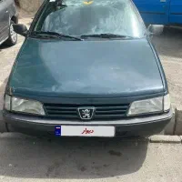 آردی مدل 84