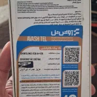 a26 128 6|موبایل|دزفول, |دیوار