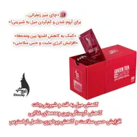 زیباتر شوید و زیبا بمانید