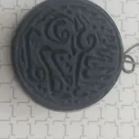 مهره و یشم