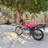 موتور مزایده کویر