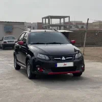 کوییک R فول ۱۴۰۱