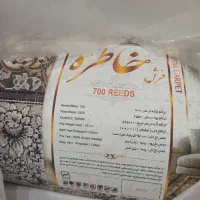 فرش دوازده متری نو نو کارنکرده|فرش|اهواز, کوی پیروزی|دیوار