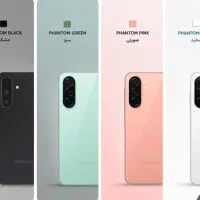 فروش موبایل اقساطی ۲۴ماهه نیروهای مسلح(اتکا)