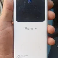 پاور بانک
