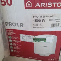 آبگرمکن ایرانی و خارجی بصورت عمده و تک|آبگرمکن، پکیج، شوفاژ|بندرعباس, |دیوار