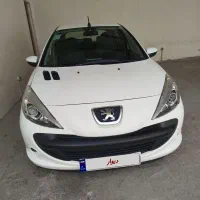 207 مدل 1401