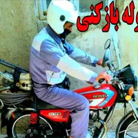 لوله بازکنی گوهردشت شاهین ویلا گلشهر باغستان ۱۰دقی