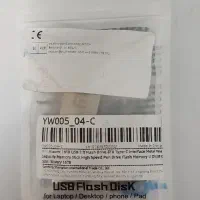 فلش ۱۶ ترابایت شیامی و ۲ ترابایت لنوو|قطعات و لوازم جانبی رایانه|تهران, تهرانپارس شرقی|دیوار