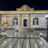 باغ ویلا لوکس و تمیز