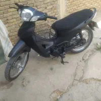 موتور ویو مزایده ۸۹