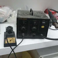 هیتر و هویه