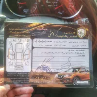 سراتو ۲۰۱۸ فول وارداتی|خودرو سواری و وانت|تهران, آرژانتین|دیوار