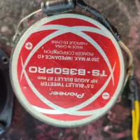 سیستم با کیفیت|قطعات یدکی و لوازم جانبی|شیراز, تحویلی|دیوار