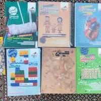 کتابهای کنکور تجربی چاپ 403