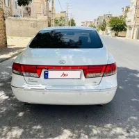 ازرا۲۰۰۸فول شرکتی