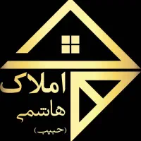 کردان کوهسار تهاتر ۷۵۰متر با ۱۷۰متر بنا فول مبله|فروش خانه و ویلا|کوهسار (البرز), |دیوار