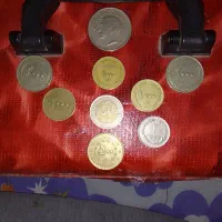 سکه ملی قدیمی