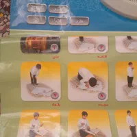 دستگاه احکام اموز نماز|کتاب و مجله مذهبی|فردیس, شهرک وحدت|دیوار