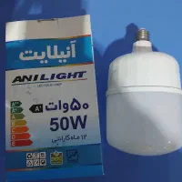 لامپ بقیمت عمده