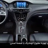 مکث کلوت مدل ۴۰۴|خودرو سواری و وانت|تهران, جنت‌آباد شمالی|دیوار