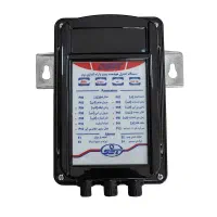 کنترل هوشمند پمپ آب است(oset)مدل دیجیتال