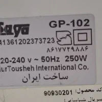 میوه خشک کن|سایر لوازم برقی|تهران, دکتر هوشیار|دیوار