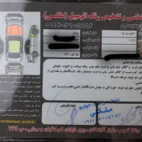 پراید ۸۷|خودرو سواری و وانت|پرند, فاز ۶|دیوار