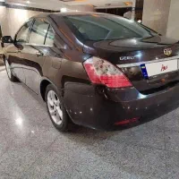 جیلی امگرند7 موکا بینظیر