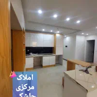 ۱۳۵ متر آپارتمان شهرک زیتون فول شیک جاشکی|فروش آپارتمان|قدس, شهرک صنعتی زاگرس|دیوار