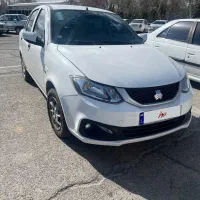 ساینا دوگانه سوز کارخانه